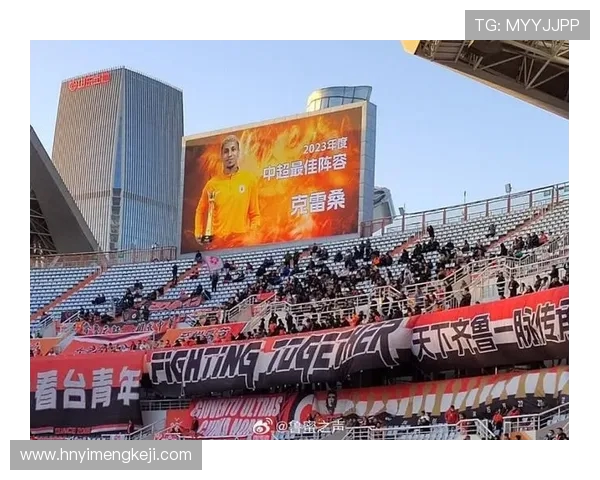 山东泰山队慰问患病小球迷 王大雷与其约定特殊庆祝动作传递温暖