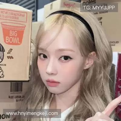 赖花碧